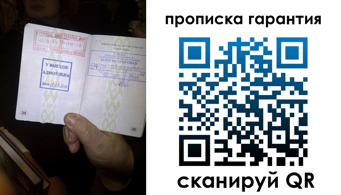 форма 3 в Сальске